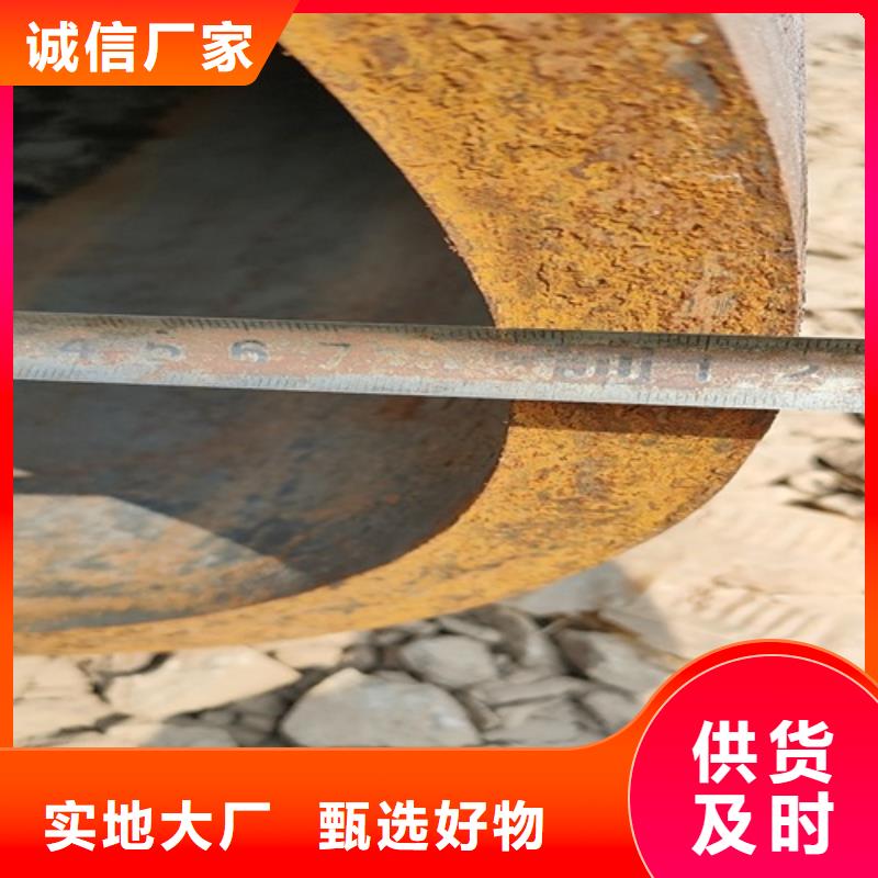 无缝钢管16mn无缝方管有口皆碑