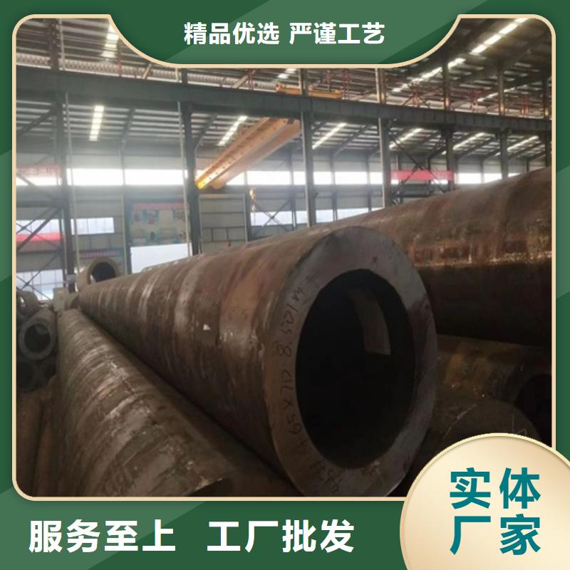 无缝钢管小口径无缝钢管可放心采购