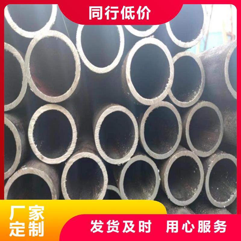 无缝钢管厚壁无缝钢管一对一为您服务