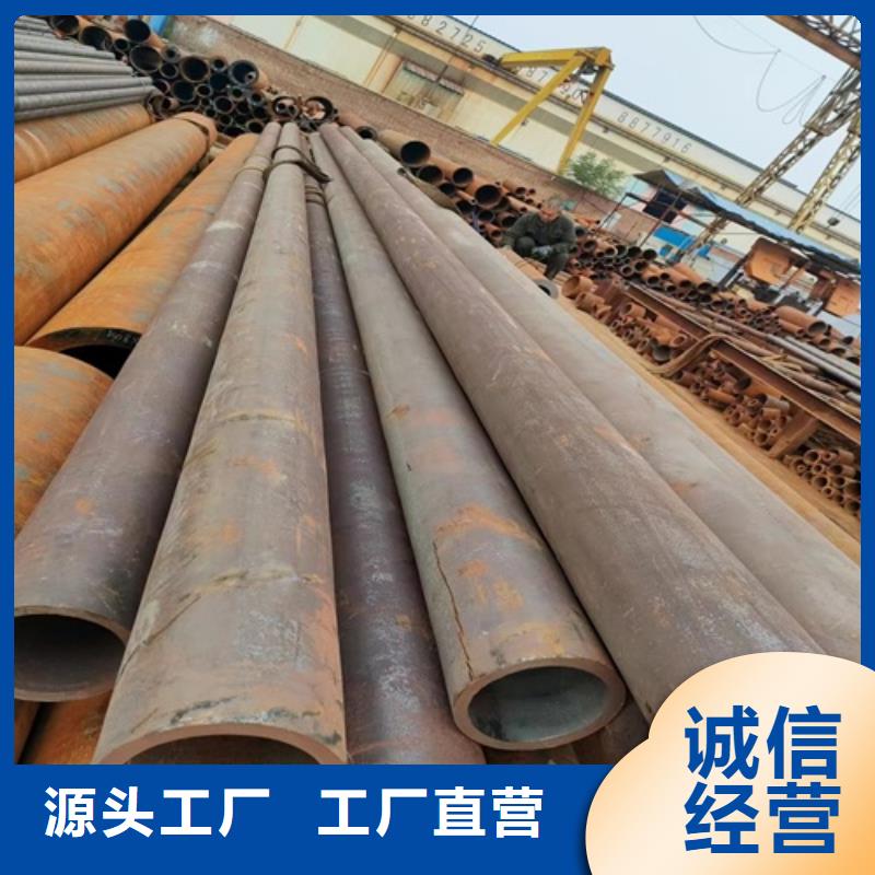 无缝钢管,厚壁方管一手价格