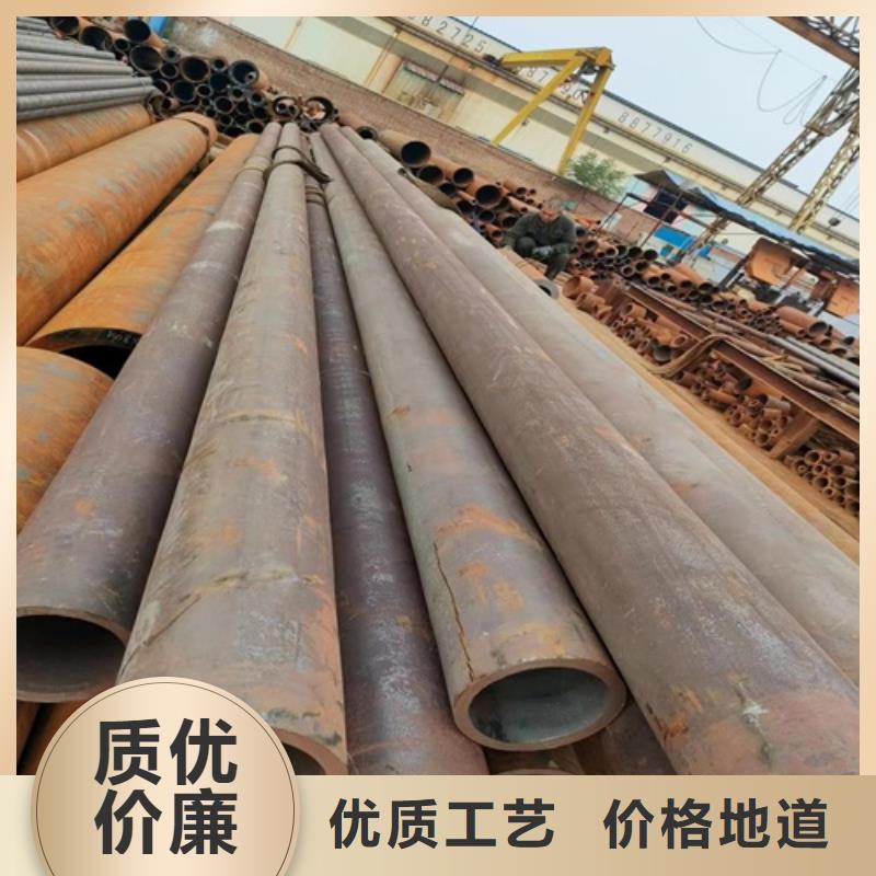无缝钢管Q345B无缝钢管库存齐全厂家直供