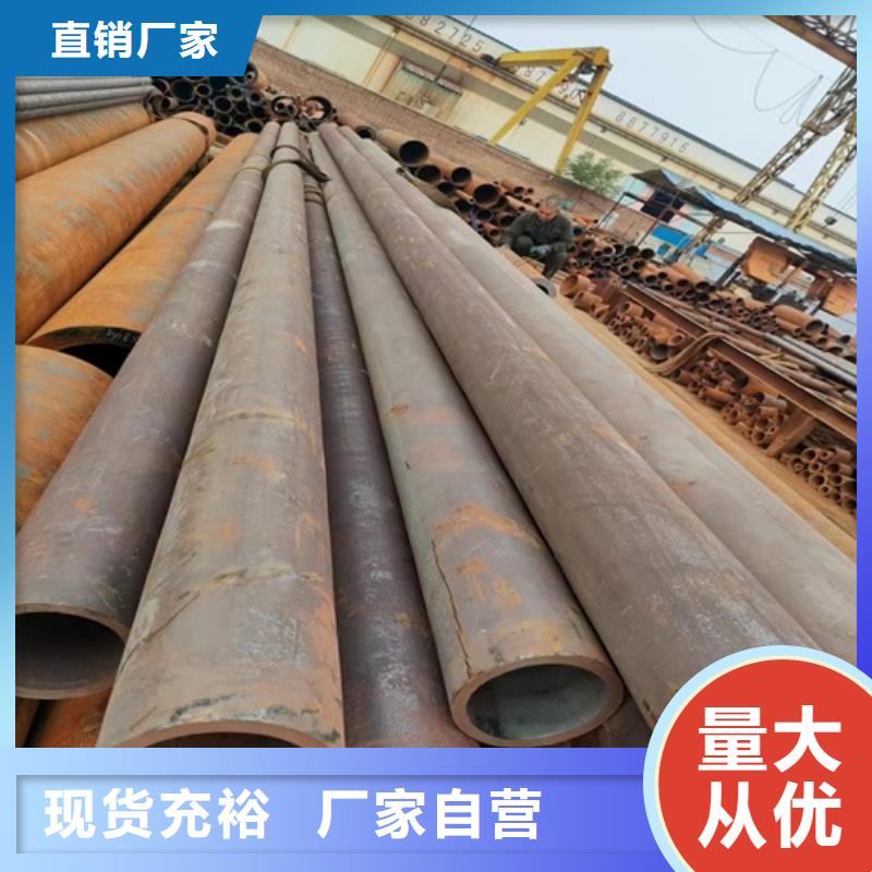 无缝钢管,矩形管甄选好物