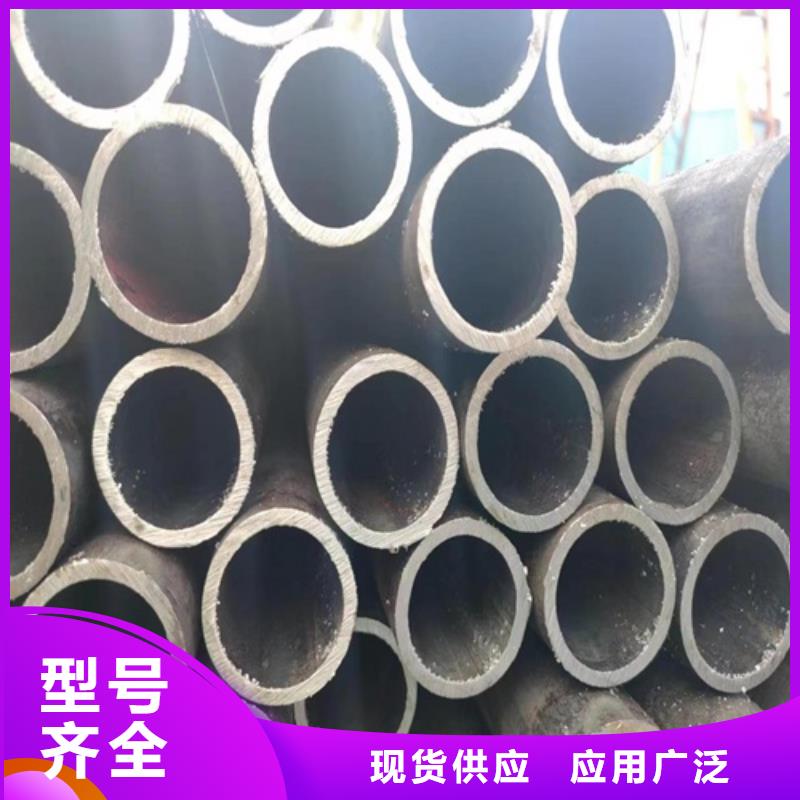【无缝钢管】-无缝方管现货充足量大优惠