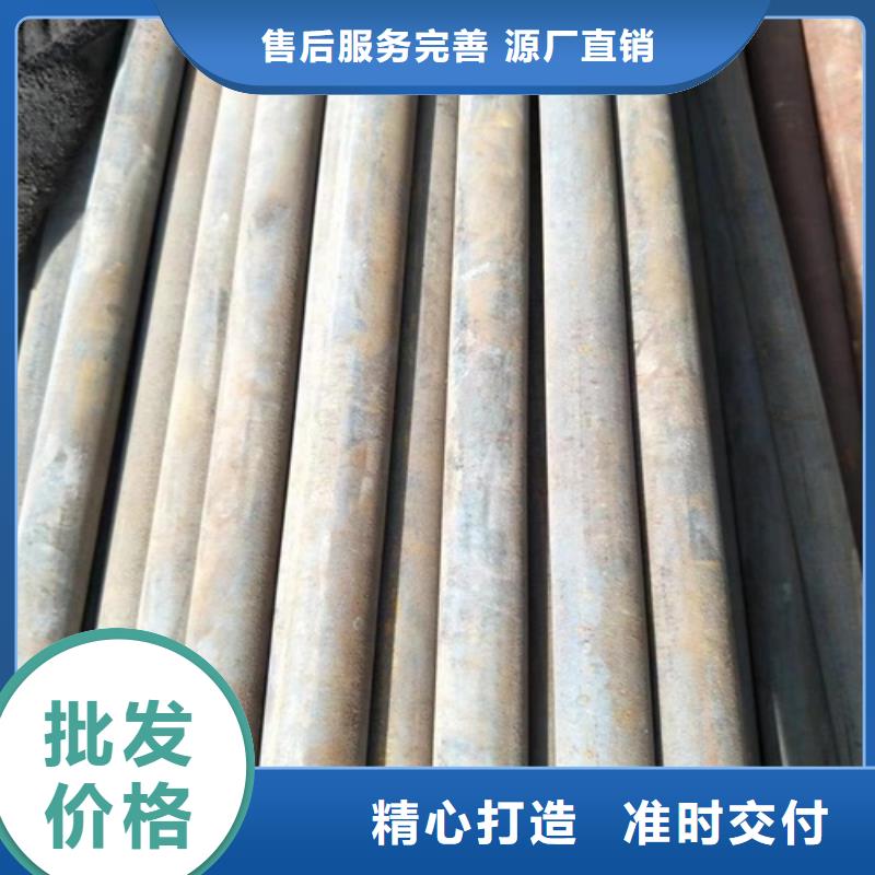 无缝钢管无缝方管核心技术