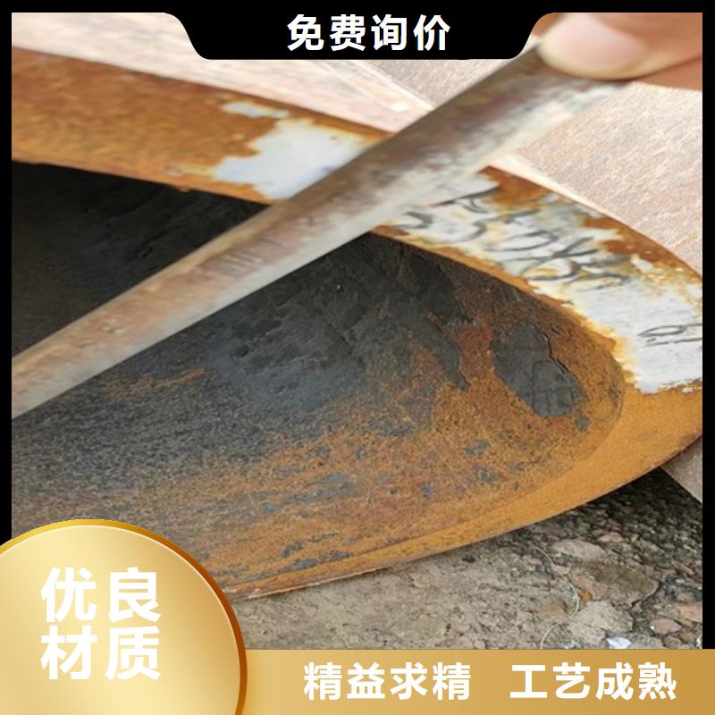 无缝钢管无缝方管厂家直销直供