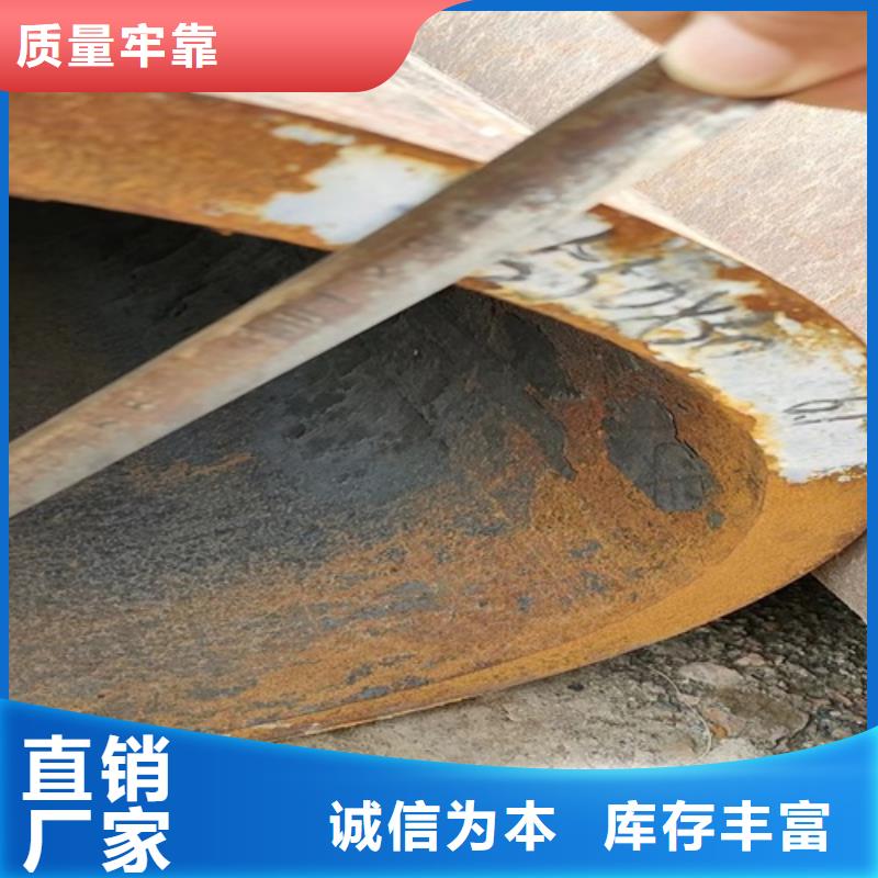 无缝钢管产地采购