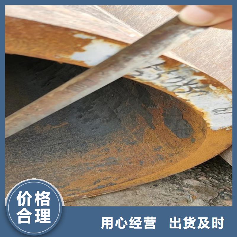 无缝钢管,厚壁方管一站式供应