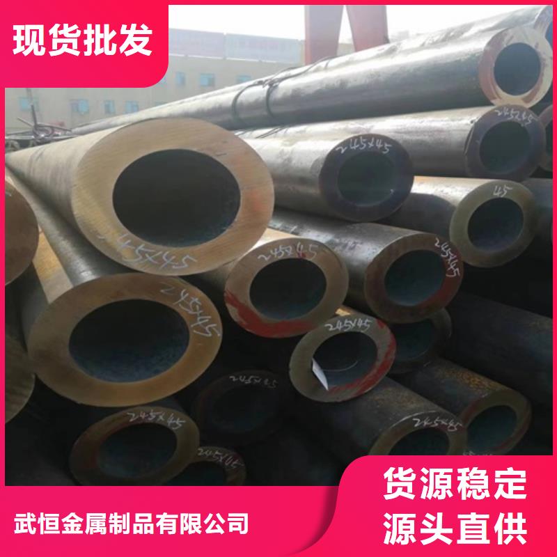 无缝钢管,厚壁方管量大从优