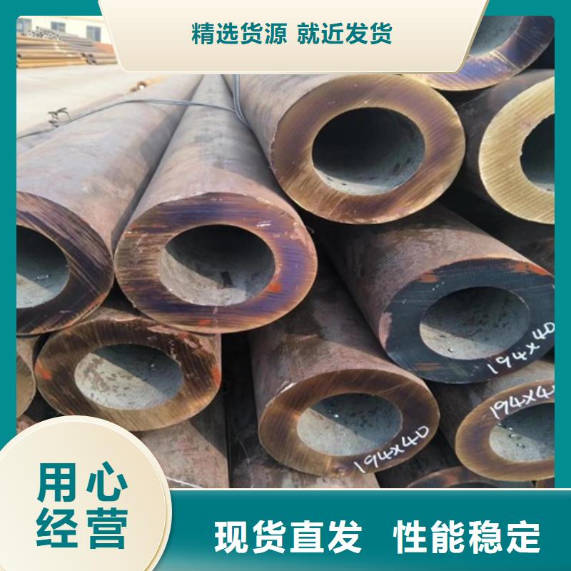 无缝钢管厚壁方管定制定做