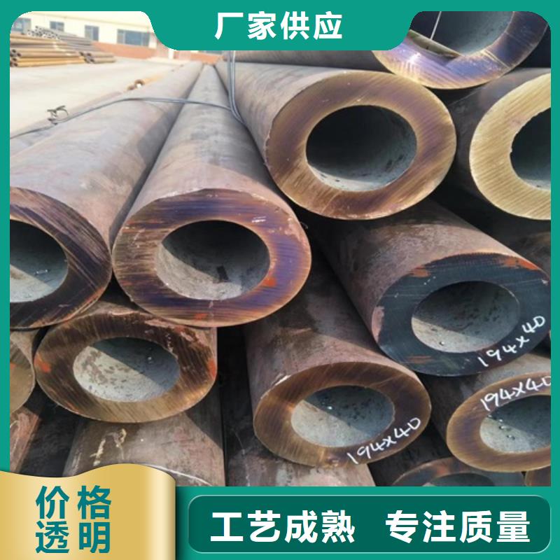 无缝钢管无缝方管支持定制加工