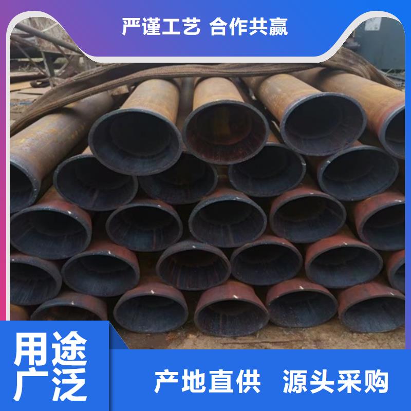无缝钢管_无缝钢管厂现货实拍