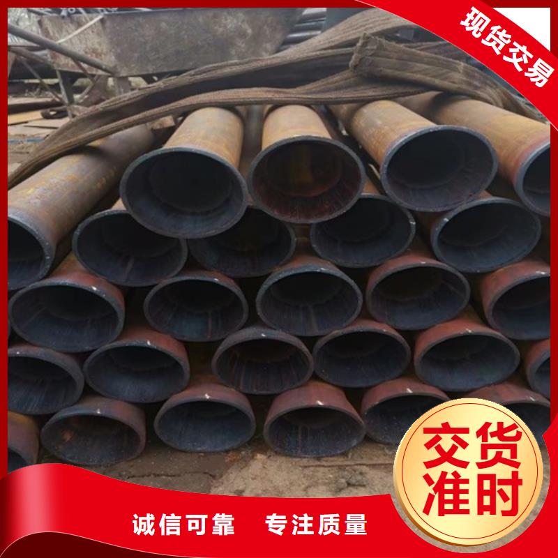 无缝钢管方矩管做工精细