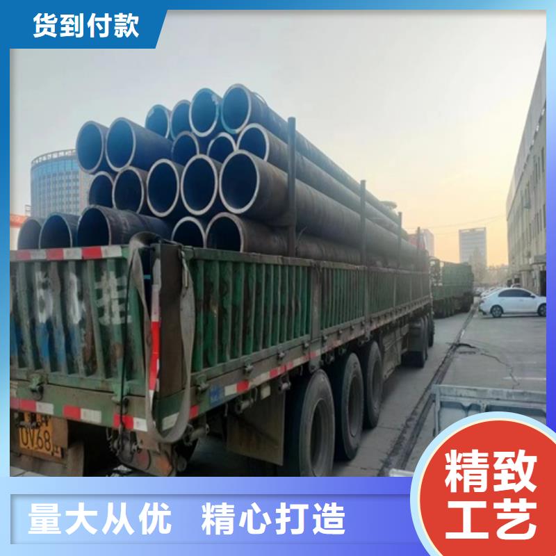 无缝钢管矩形管货源直供