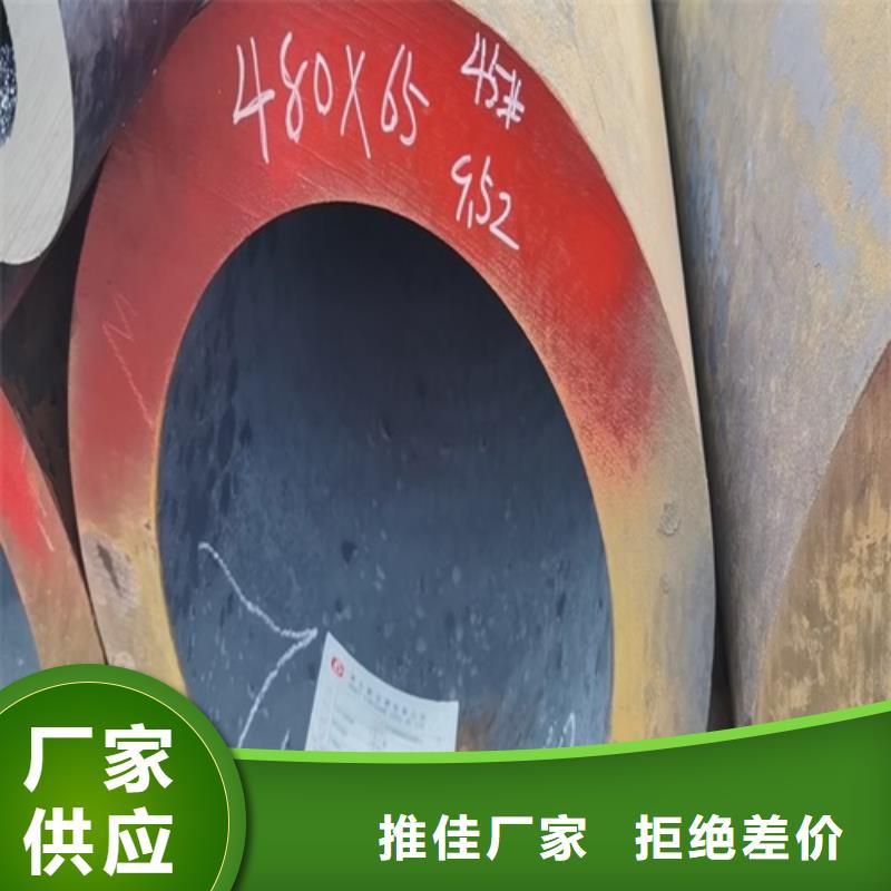 无缝钢管厚壁方管优良材质