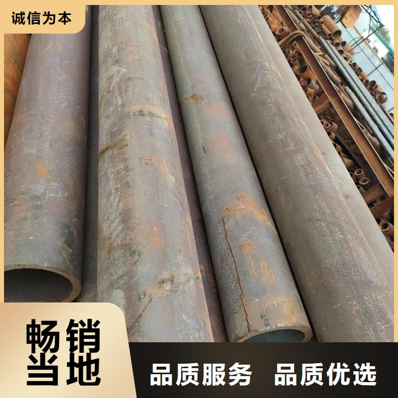 无缝钢管厚壁方管定制定做