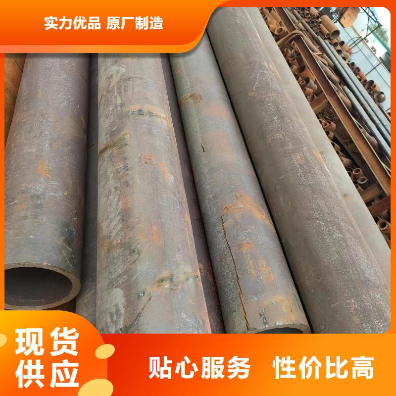 无缝钢管无缝方管一致好评产品