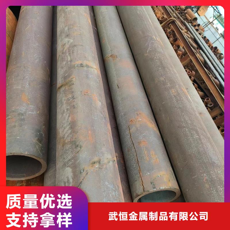 无缝钢管Q345B无缝钢管优质材料厂家直销