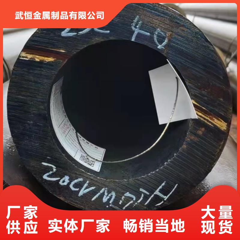 无缝钢管厚壁方管为您精心挑选