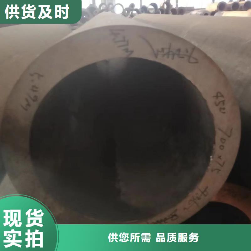 无缝钢管矩形管精品选购