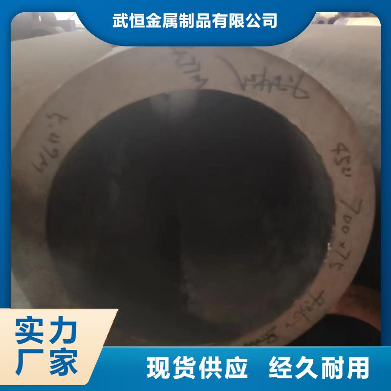 【无缝钢管无缝方管本地厂家值得信赖】