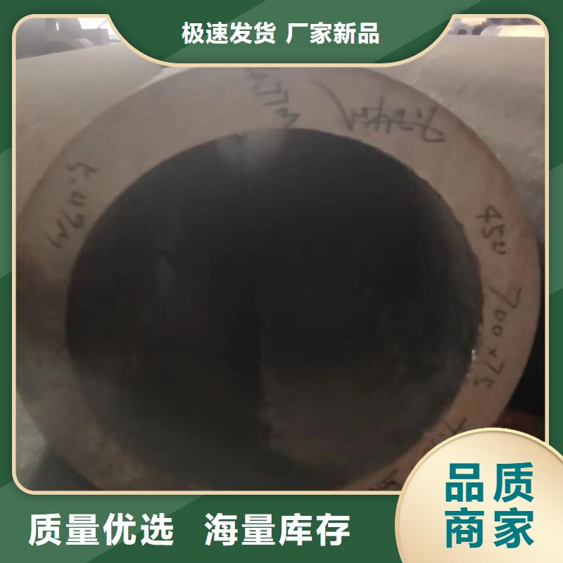 无缝钢管,厚壁方管品质有保障