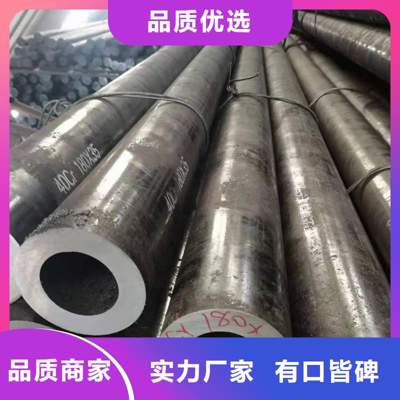 无缝钢管小口径无缝钢管常年出售