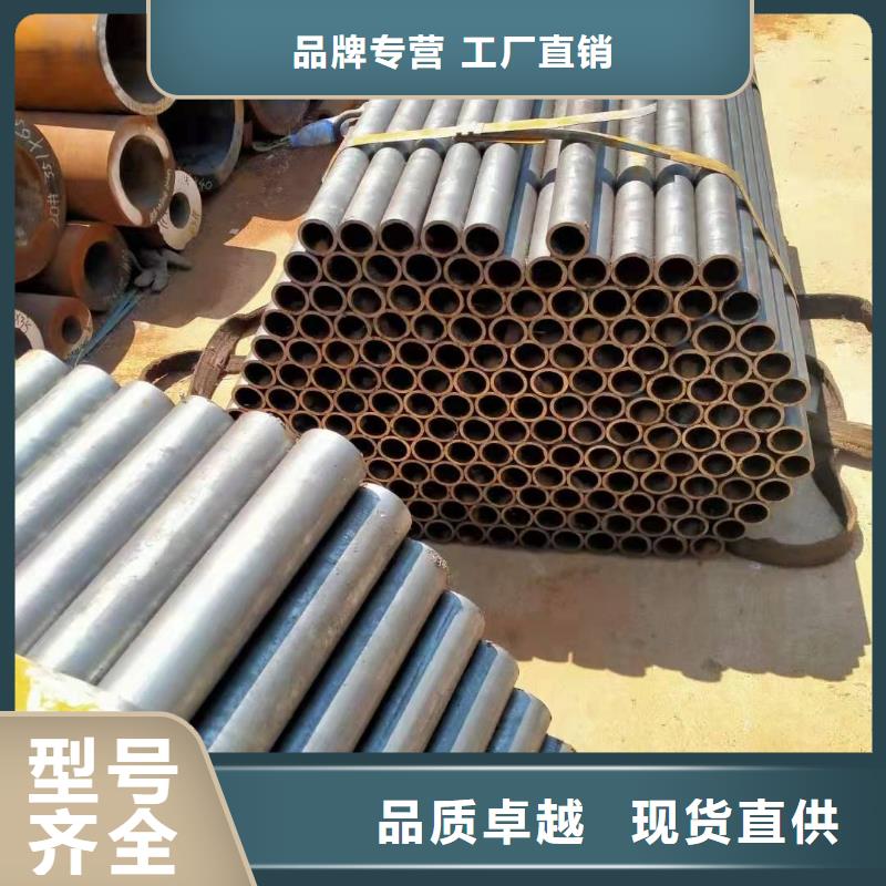 无缝钢管,无缝方管免费获取报价