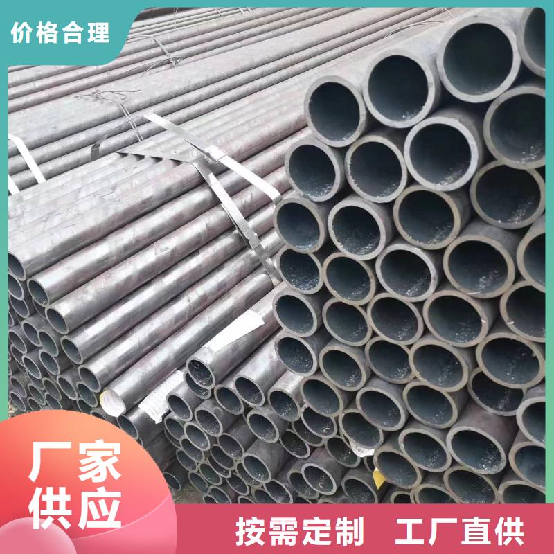 无缝钢管【矩形管】规格型号全