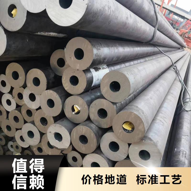 无缝钢管16mn无缝方管厂家直销直供