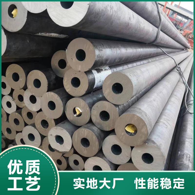 无缝钢管,厚壁方管一站式供应