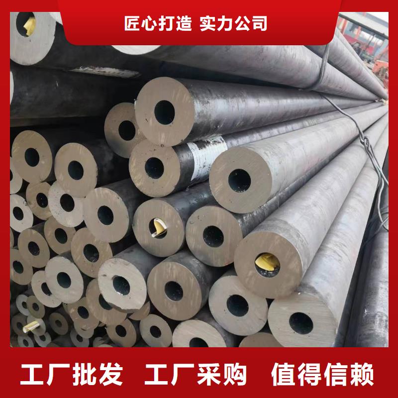 无缝钢管无缝方管核心技术