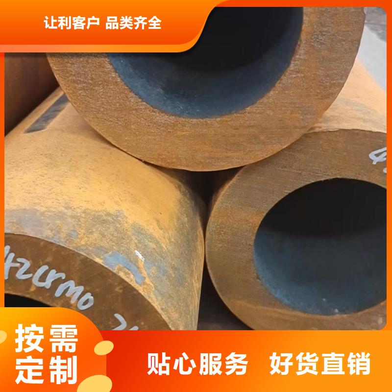 无缝钢管冷拔无缝钢管现货交易