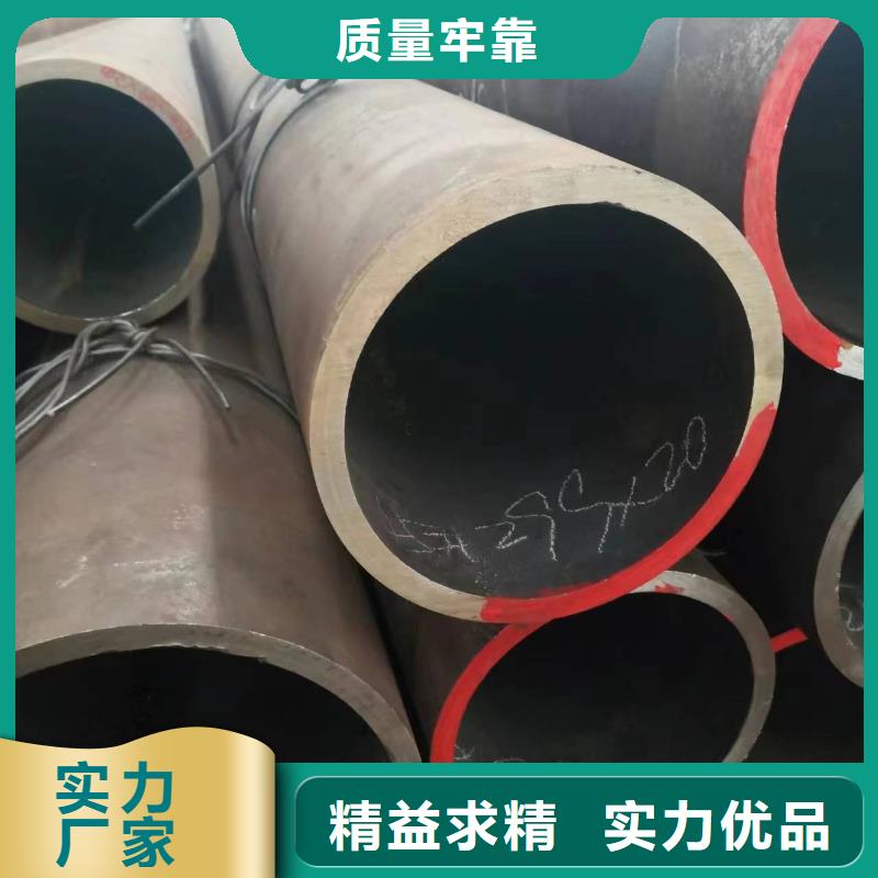 无缝钢管放心选购