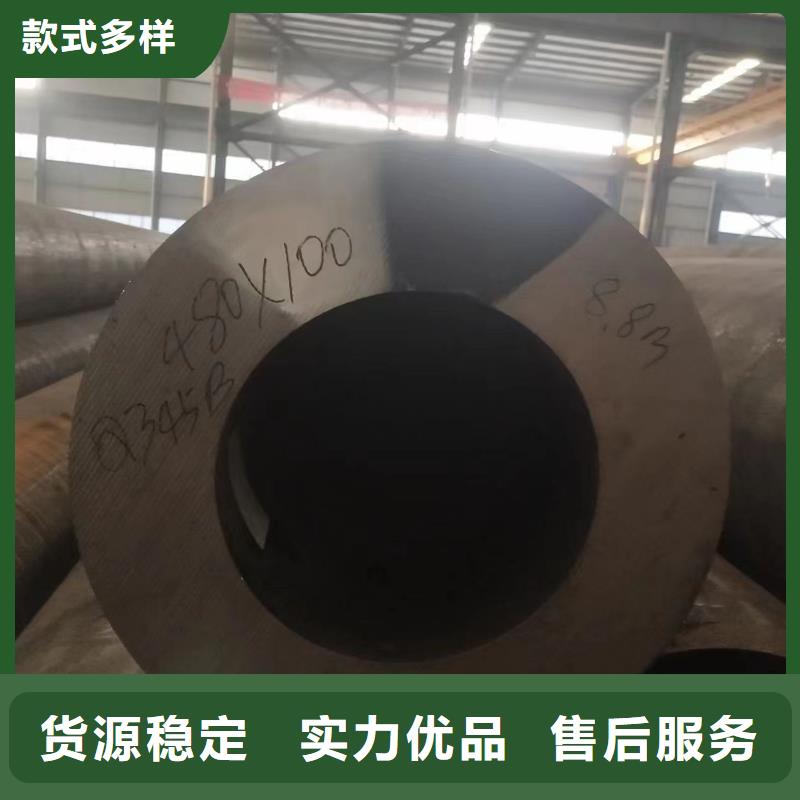 无缝钢管矩形管型号全价格低