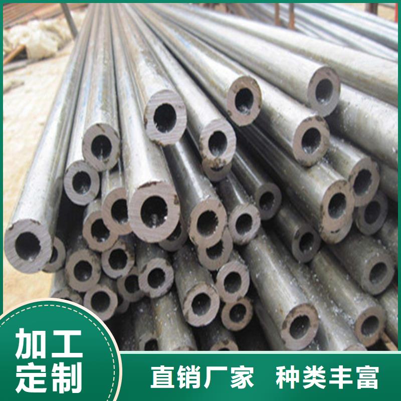 无缝钢管无缝方管质量为本