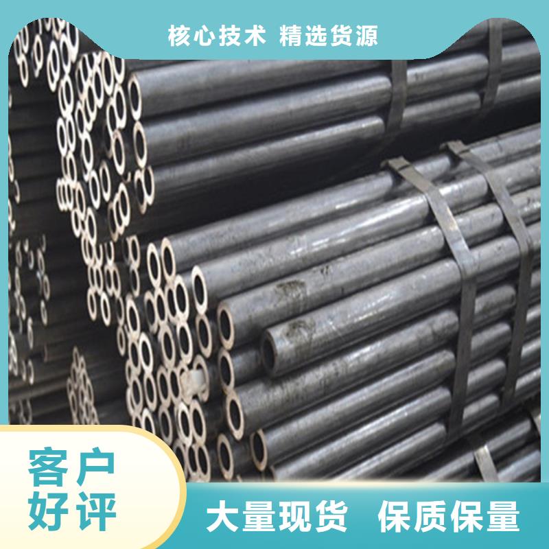 无缝钢管,无缝方管厂家精选