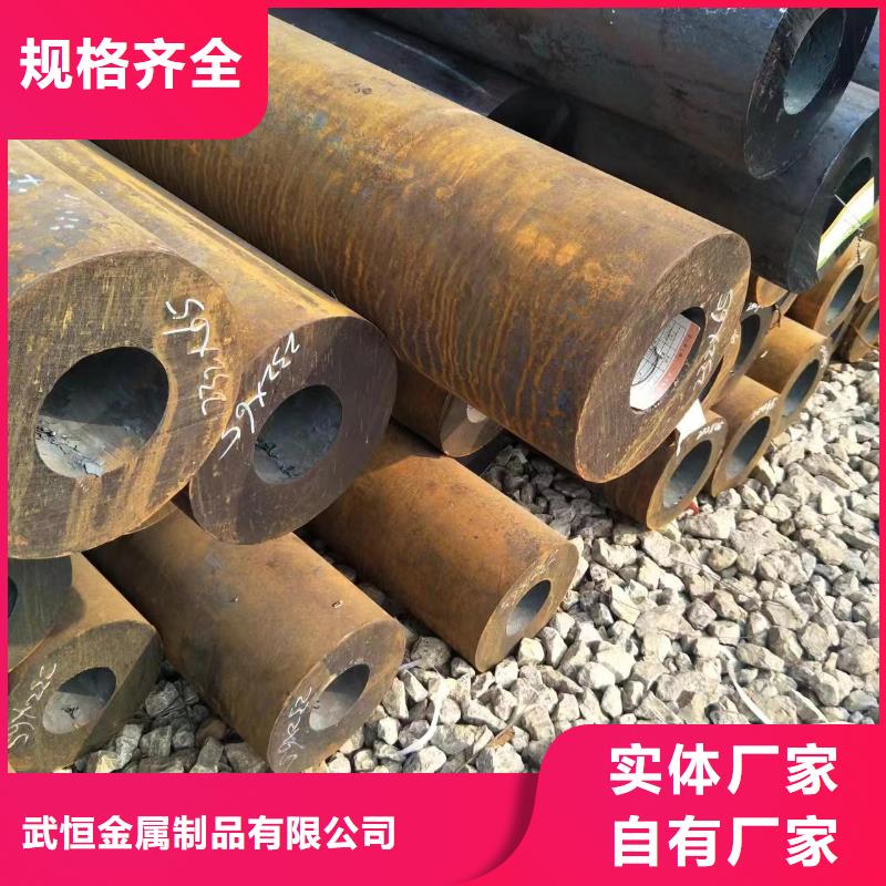 无缝钢管厚壁方管价格实在