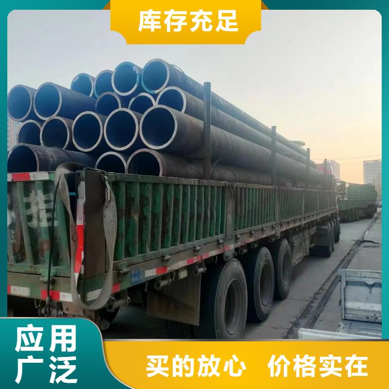 无缝钢管无缝钢管厂精品优选