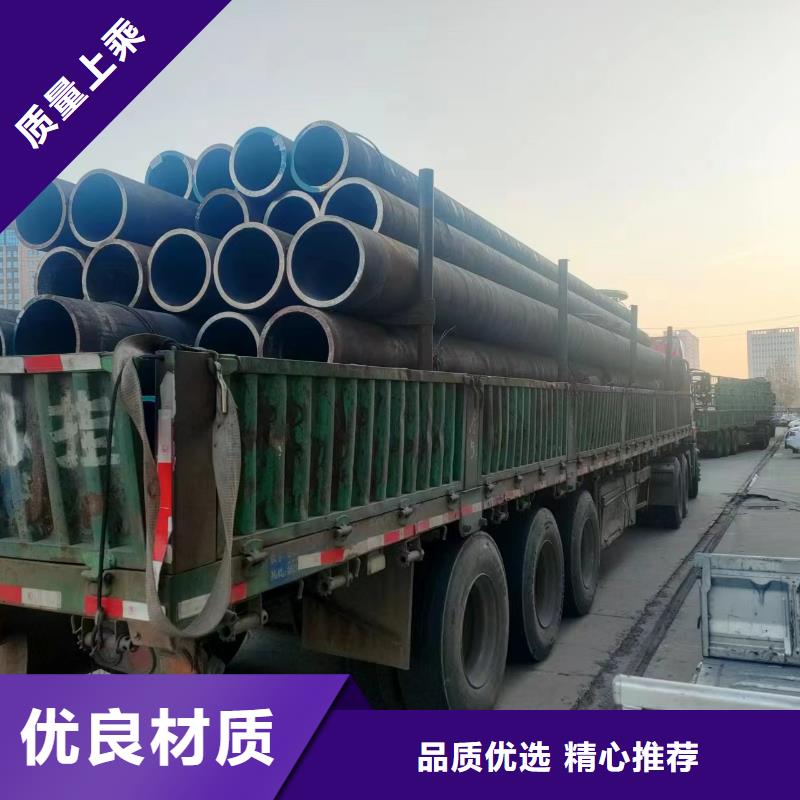 无缝钢管Q345B无缝钢管联系厂家
