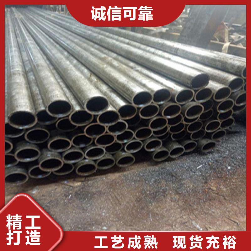 无缝钢管无缝方管货真价实