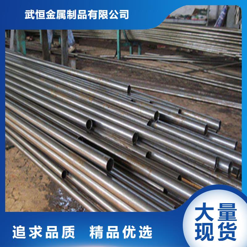 无缝钢管矩形管型号全价格低