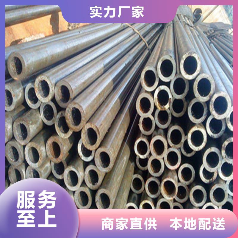 无缝钢管-无缝方管价格公道合理