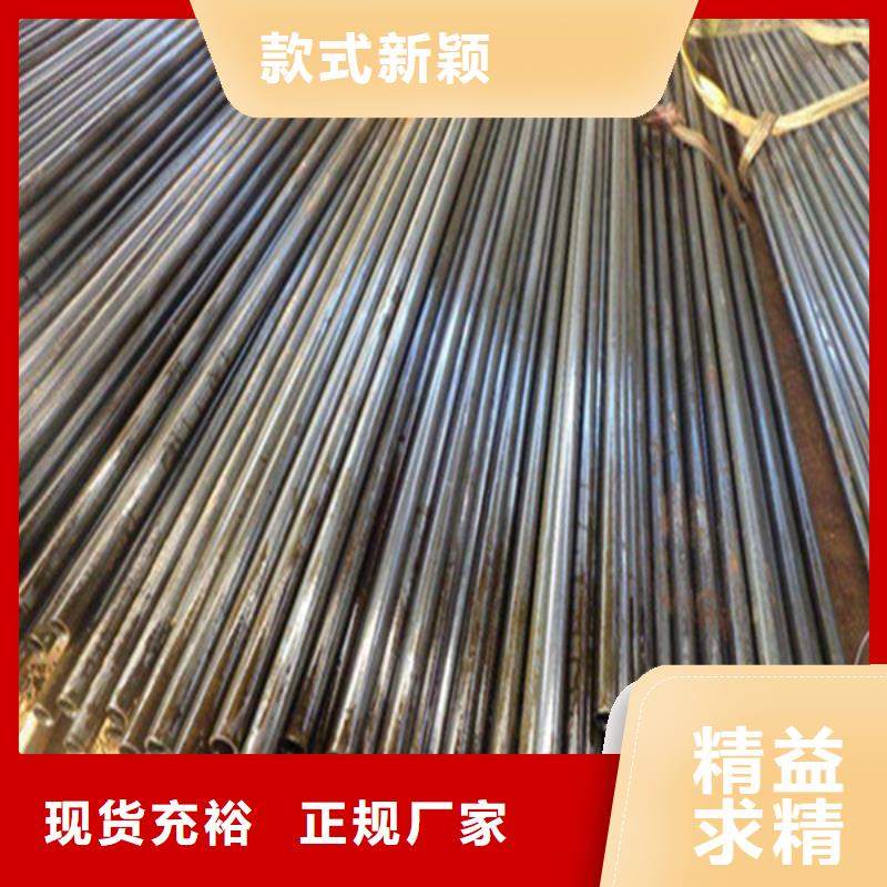 无缝钢管,厚壁方管一站式供应