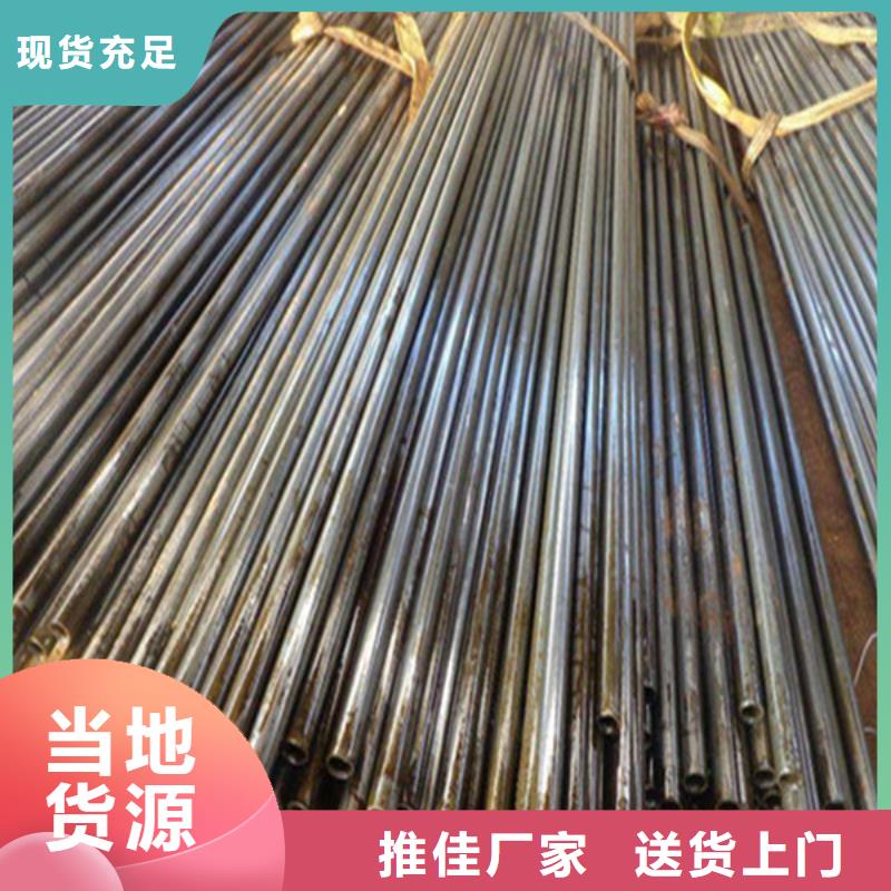 无缝钢管无缝方管放心选购