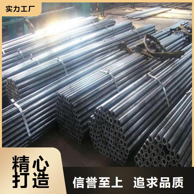 无缝钢管方矩管做工精细