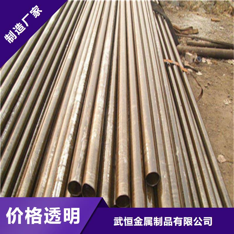 无缝钢管方矩管现货采购