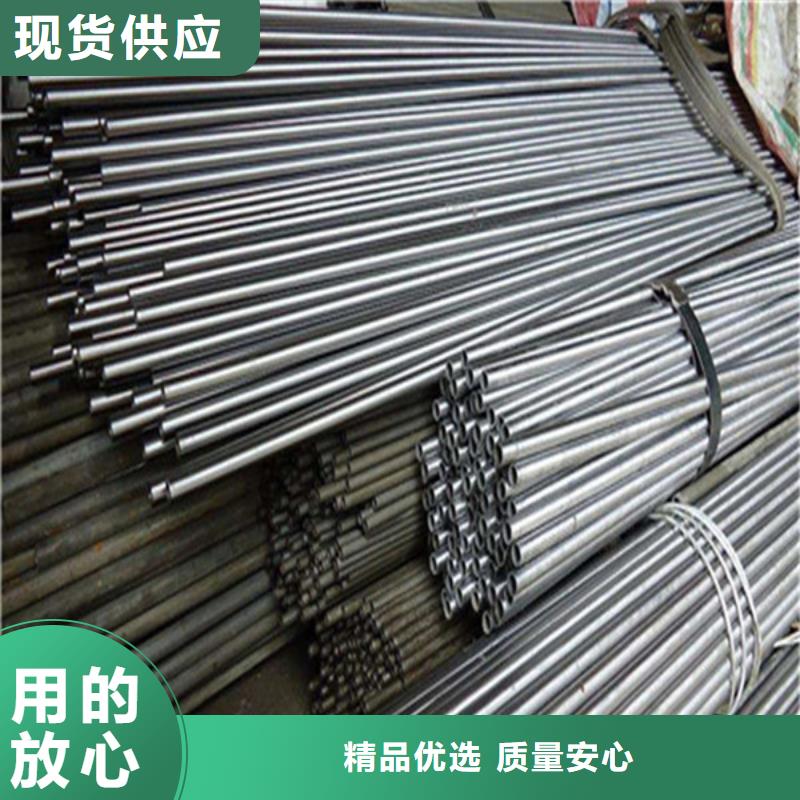 无缝钢管【矩形管】规格型号全
