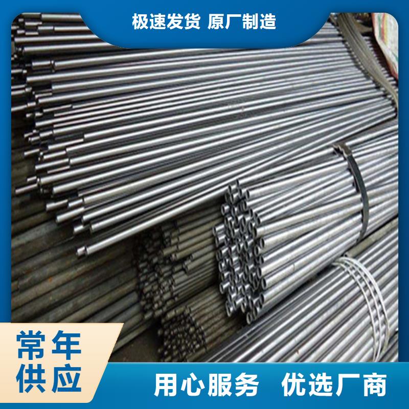 无缝钢管小口径无缝钢管保障产品质量