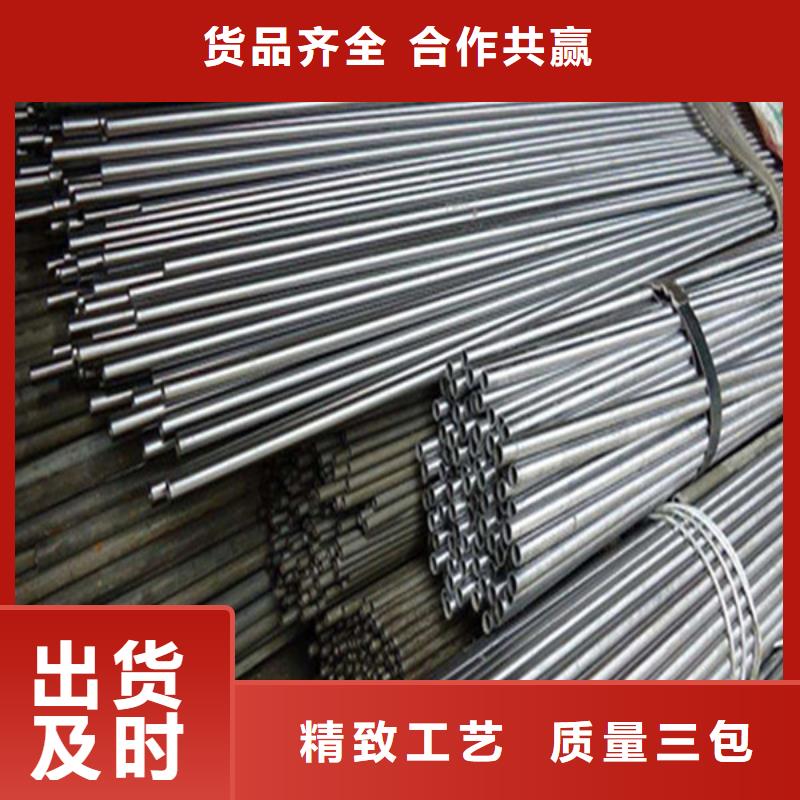 【无缝钢管】无缝方管好品质经得住考验