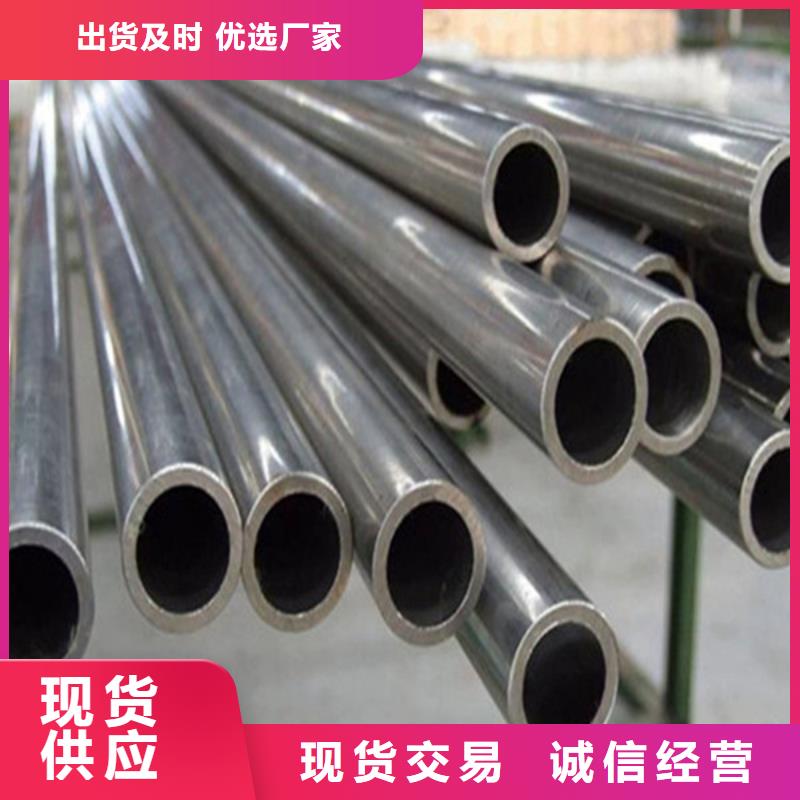 无缝钢管厂家规格全